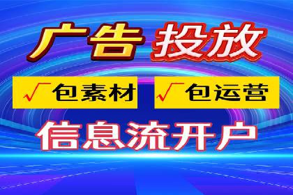 实战案例分享：SEM代运营机构助力企业市场份额
