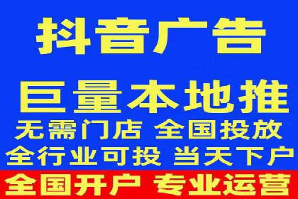 深度解析今日头条信息流广告的创意与执行——以某案例为例